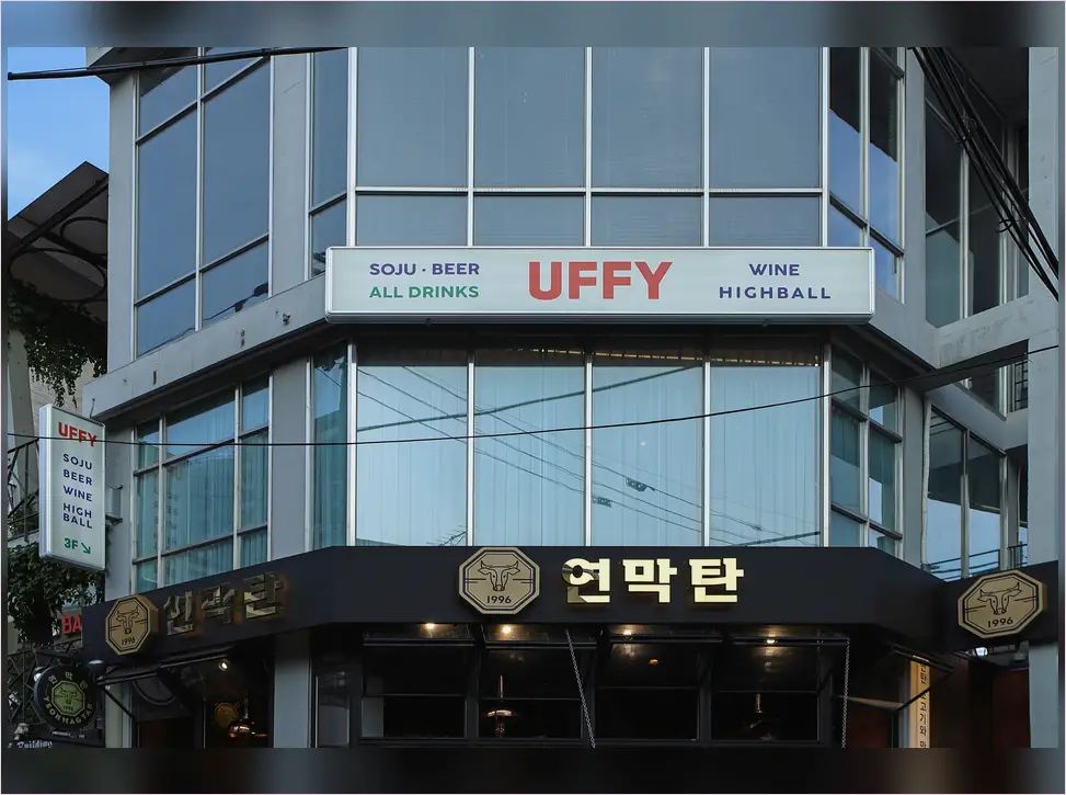 구리 수택동 쇼룸 인테리어 현장 사진 4