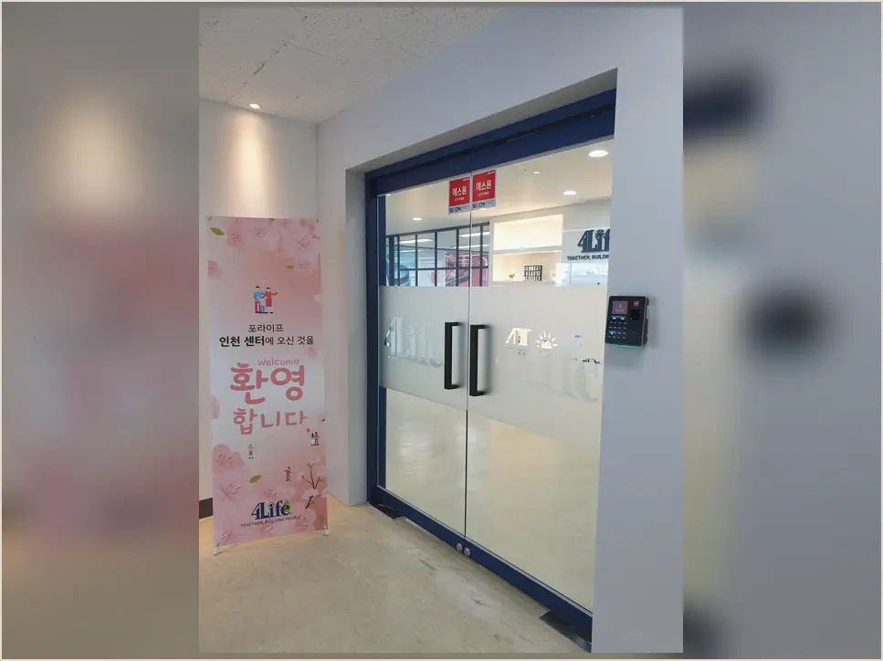 강남구 오피스텔 인테리어 진행 모습 2