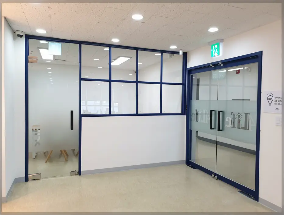 철산동 아파트 올수리 작업 전후 4